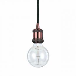 Изображение продукта Подвесной светильник Ideal Lux 